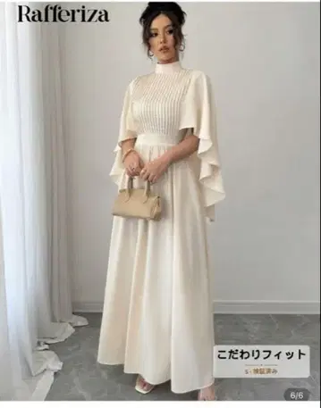 Rafferiza 여성용 쉬폰 소재 무지 엘레강트 롱 드레스