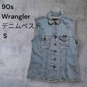 Wrangler 데님 베스트 S 90s AUTHENTIC WESTERN