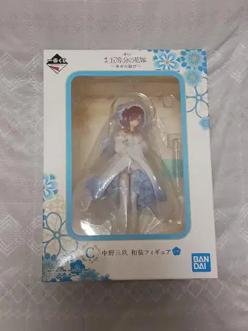 5등분의 신부 제일복권 ~행복의 매듭~ C상 나카노 미쿠 피규어