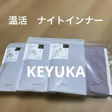KEYUKA 나이트 이너 3종
