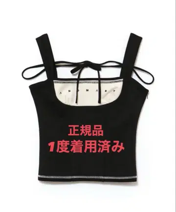 andmary 루카 스티치 탑 블랙