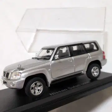 일본산 명차 컬렉션 1/43 닛산 사파리