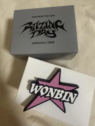 RIIZE 응원봉 액세서리 WONBIN 원빈