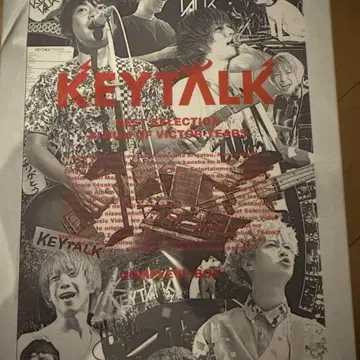 KEYTALK 베스트 셀렉션 앨범 컴플리트 박스