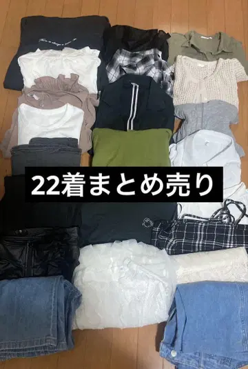 여성용 의류 22벌 묶음 판매 S~M 사이즈
