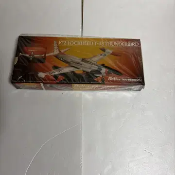 Heller 1/72 Lockheed T-33 Thunderbird