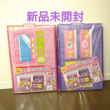 BIG 사이즈 소꿉놀이 스툴 박스 딸기 주방 리본 드레서 세트