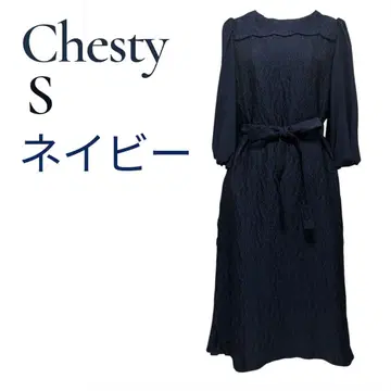 Chesty S 네이비 롱 원피스