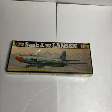 1/72 Saab J.32 LANSEN 미개봉