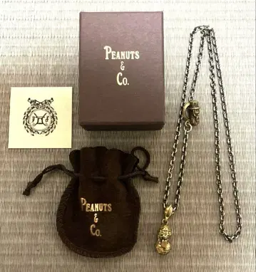 레어 PEANUTS&CO Tatoo Peanuts bero 목걸이