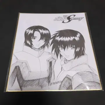 정크 기동전사 건담 SEED DESTINY 색지 키라 야마토 아스란