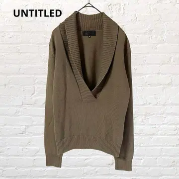 9552UNTITLED 언타이틀 긴팔 니트 스웨터 브라운 갈색 M