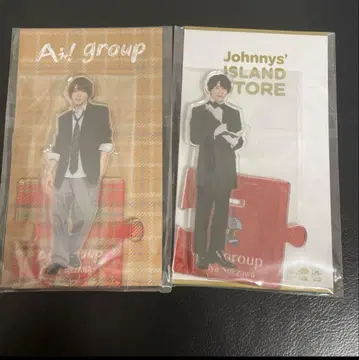 [ 미개봉 새상품 ] A! group 스에자와 세이야 아크릴 스탠드