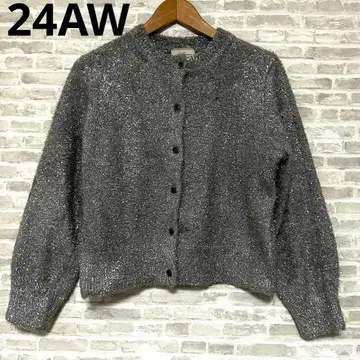 [ 24AW ] 유나이티드 애로우즈 니트 글리터 라메 가디건 실버