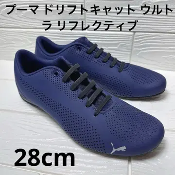 [ 새상품급 ] 푸마 드리프트캣 울트라 리플렉티브 28cm