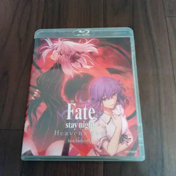 극장판 Fate/stay night