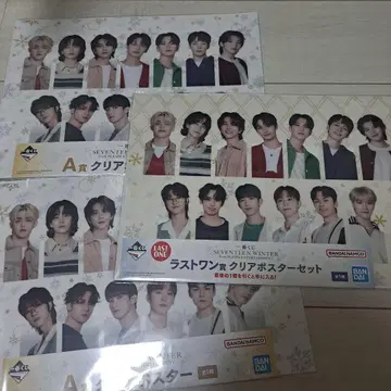 SEVENTEEN 제일복권 A상 & 라스트 원상