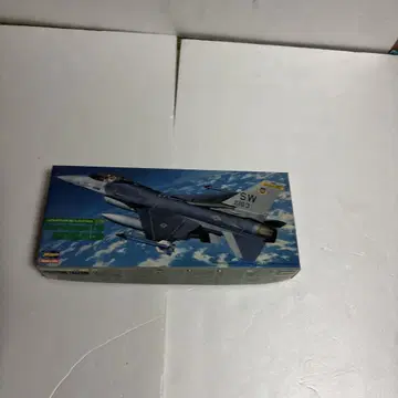 하세가와 1/72 파이팅 팔콘 603