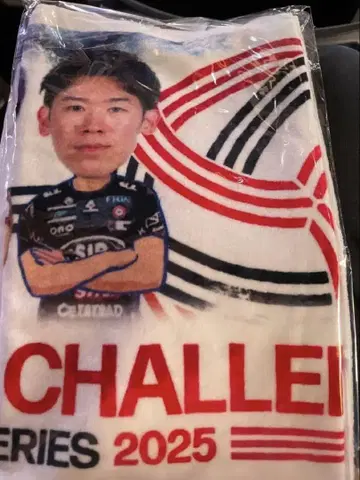 산토리 페루자 배포물 타월 타카하시 란 이시카와 유키 오노데라 오가와