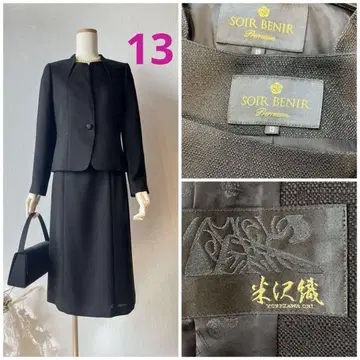 새상품 도쿄 소와르 인기 고급 요네자와 직물 예복 앙상블 13호