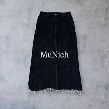 Munich 뮤닉 데님 롱 스커트 M 프린지 밑단 면 구제 의류