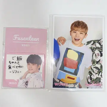WOOZI 사진 포스트잇 세트
