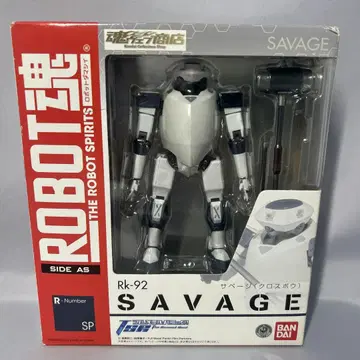 ROBOT혼 새비지 크로스보우 풀메탈패닉