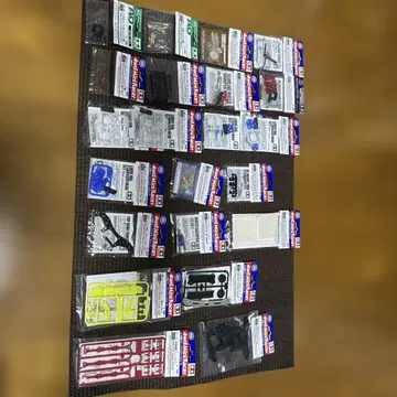 미니 사륜구동 부품 묶음 판매