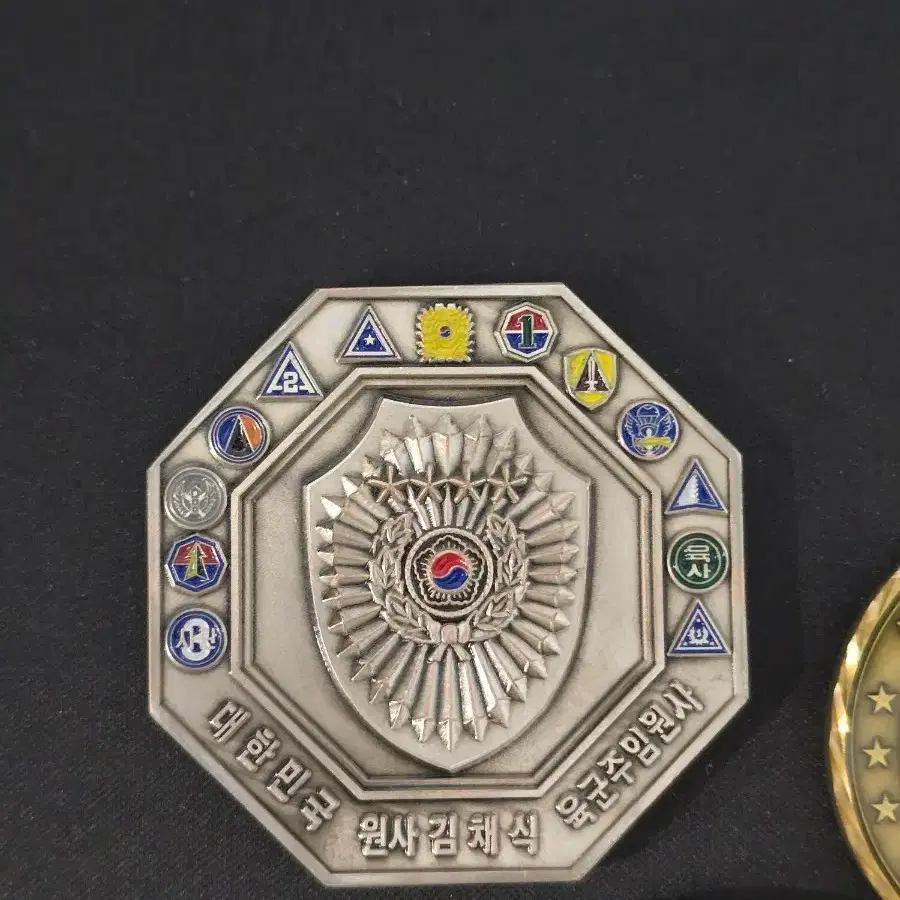 군대코인, 부대코인 3종 일괄 판매합니다