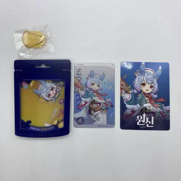 원신 한국 바커스 시그윈 아크릴 키링 아크키 카드