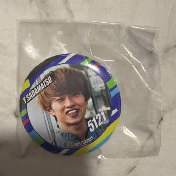 마쿠르 카와세루 복권 B상 사다마츠 유키