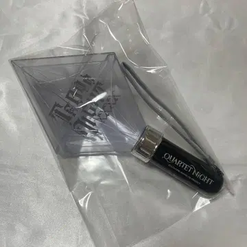 우타프리 탭나이 응원봉
