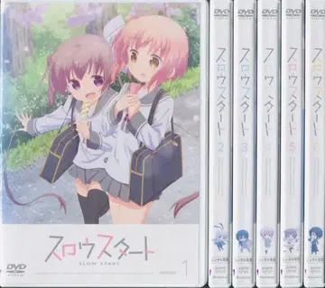 슬로우 스타트 DVD 전권 완결 세트