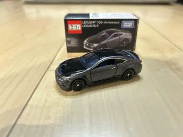 렉서스 RC F 10주년 기념 모델 미니카