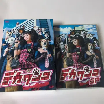 빅 완코 DVD-BOX (6장 구성) 빅 완코 SP (2장 구성)