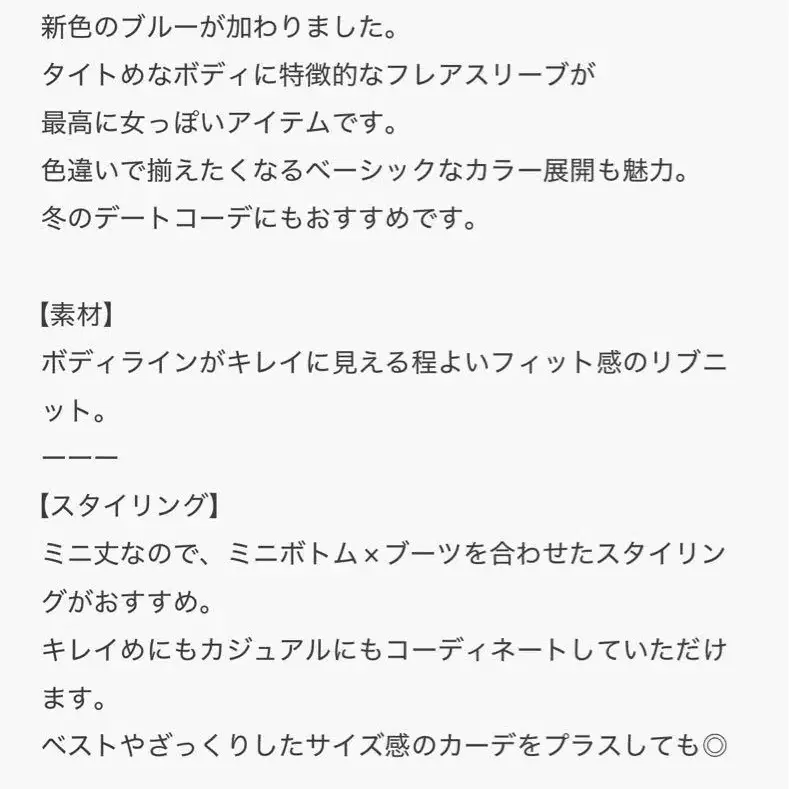 6번째 상품 이미지