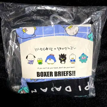 니시무라 유우지 하피단부이 복서 브리프