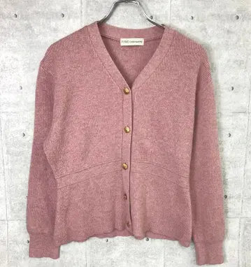 한국 수입 구제 의류 골드 버튼 V넥 절개 니트 가디건