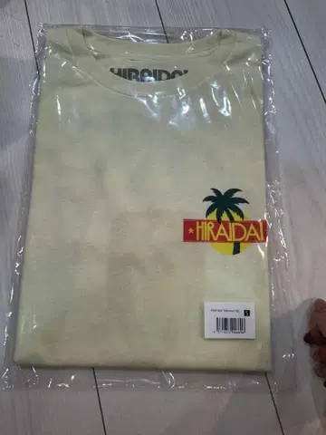 HIRADAI TOUR 2025 PalmTree TEE S