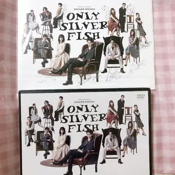 무대 ONLY SILVER FISH 온리 실버 피쉬 마츠다 료