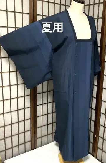C799 순수 실크 여름용 도효 코트 롱 컨디션 최상 기모노