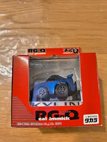 RG-Q real gimmick 쵸로Q SKYLINE R34 GT-R