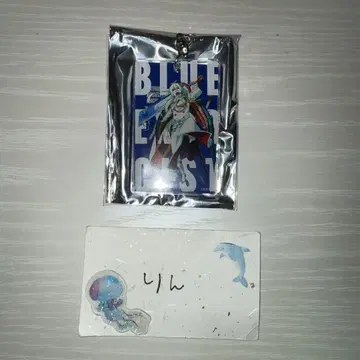 청의 엑소시스트 슬라이드 아크릴 키링 아서