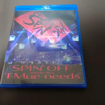 SPIN OFF tribute live T-Mu-needs