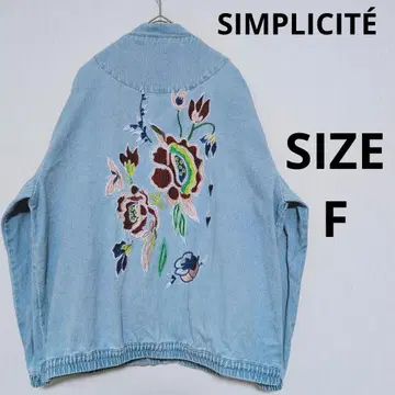 SIMPLICITE 백 자수 데님 자켓 블루종