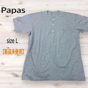 파파스 그레이 반팔 T셔츠 L [미사용 새상품] 하프 버튼