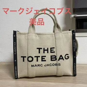 새상품급 마크제이콥스 더토트백 베이지 숄더끈 결품