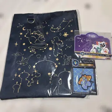디즈니 해피 복권 알라딘 세트