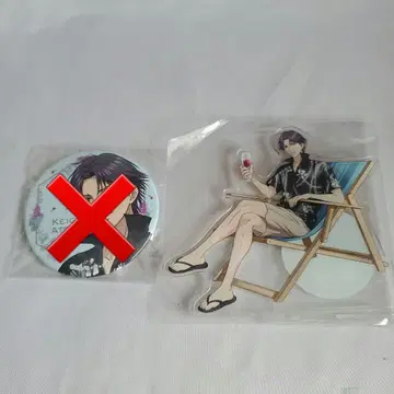 아토베 케이고 벌스데이 세트 아크릴 스탠드