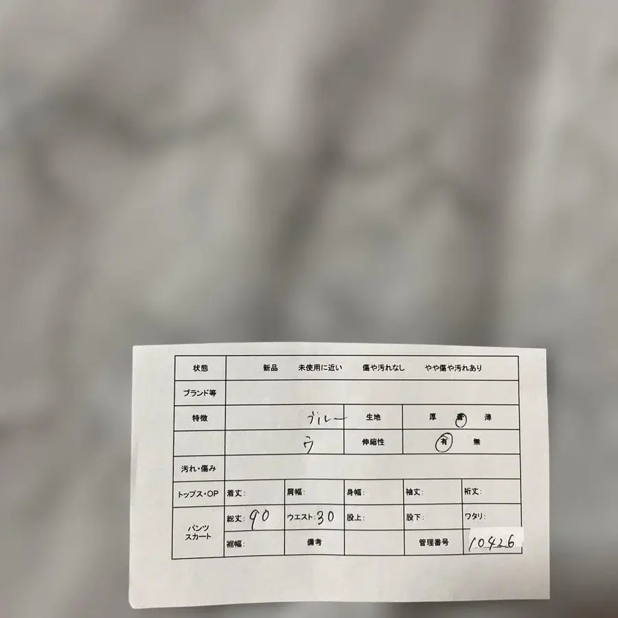 2번째 상품 이미지
